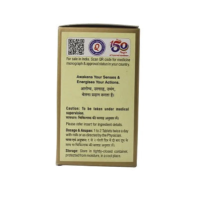 Dhootapapeshwar Shilapravang Special - 30 Tabs