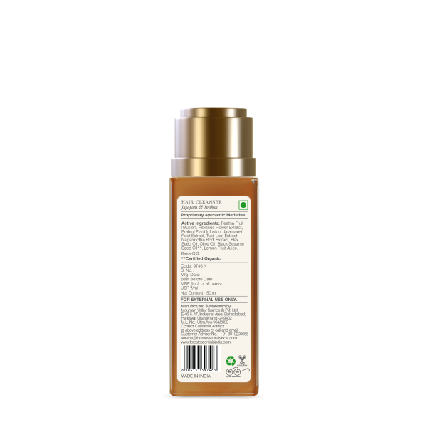 Forest Essentials Hair Cleanser Japapatti & Brahmi (Shampoo)