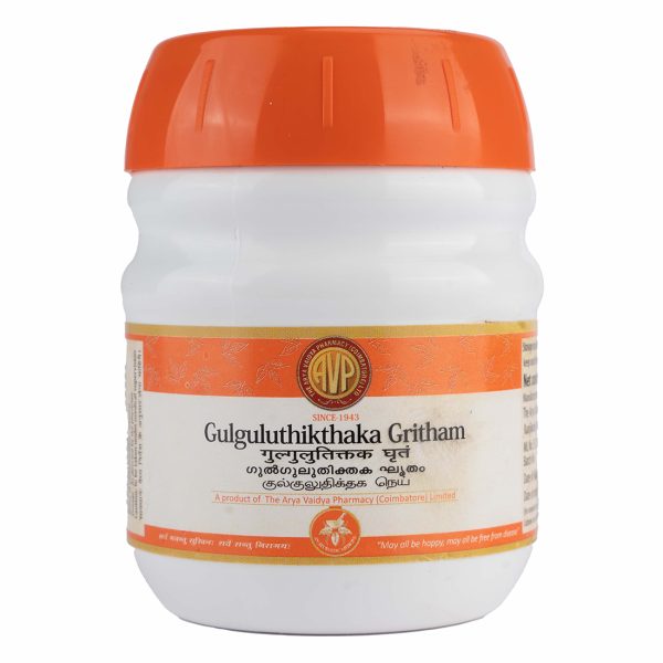 AVP Gulguluthikthaka Gritham