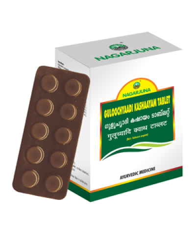 Nagarjuna Guloochyaadi Kashaayam Tablet - 100 Tabs
