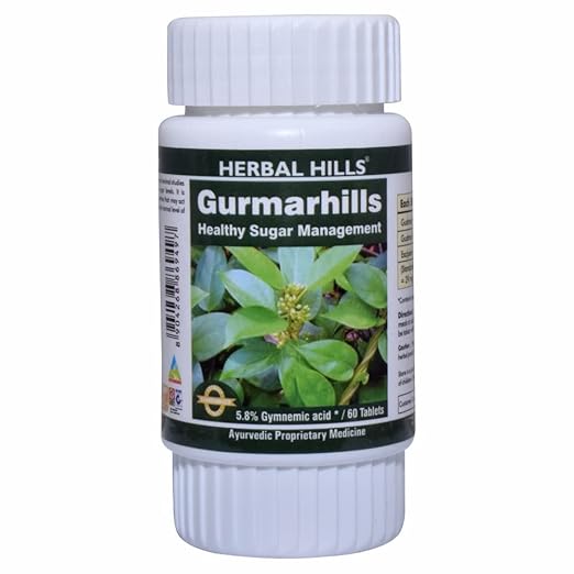 Herbal HIlls Gurmarhills Tablets - 60 Tabs
