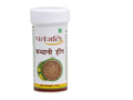 Patanjali Bandhani Hing