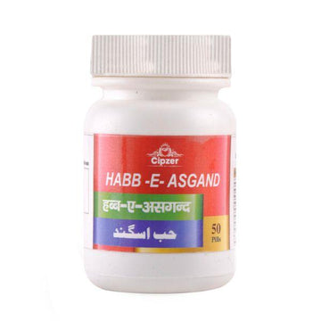 Cipzer Habb-E-Asgand Pills - 50 Caps