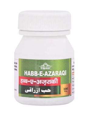 Cipzer Habb-E-Azaraqi Pills - 100 Caps