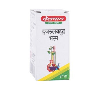 Baidyanath Jhansi Hajrulyahuda Bhasma