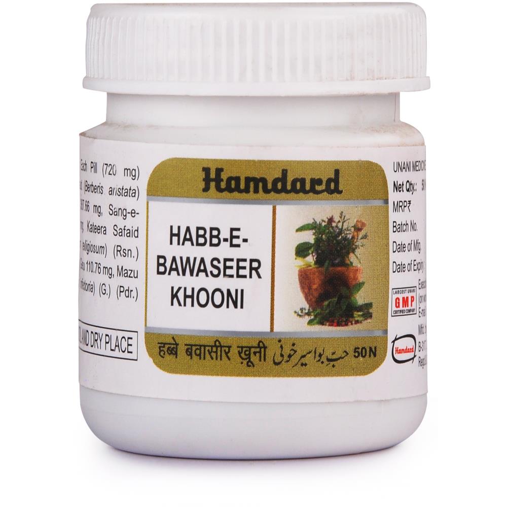 Found	Images are added	Jagtar	UpdatedHamdard Habb-E-Bawaseer khooni