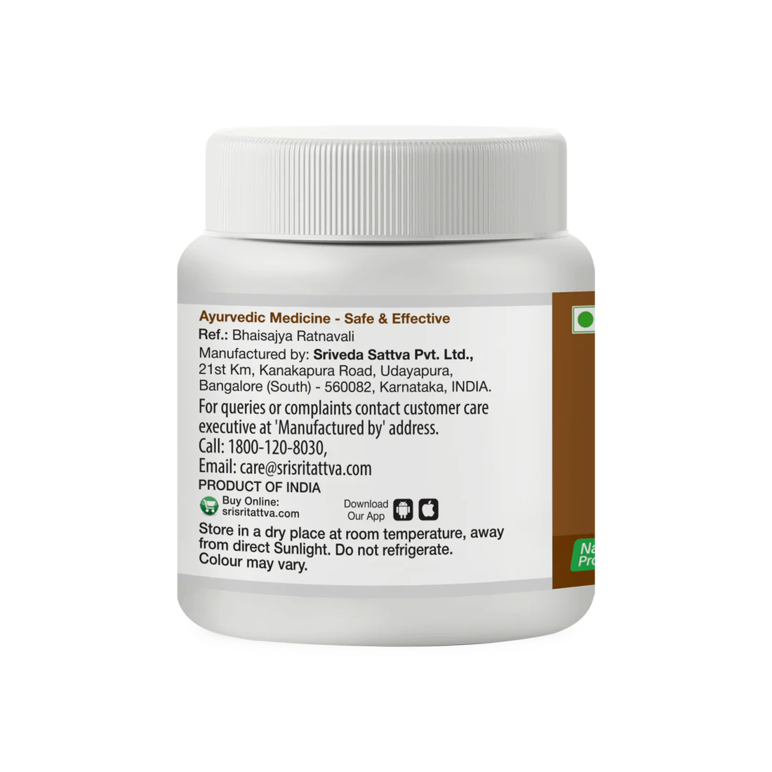 Sri Sri Tattva Haridra Khanda - 80 GM