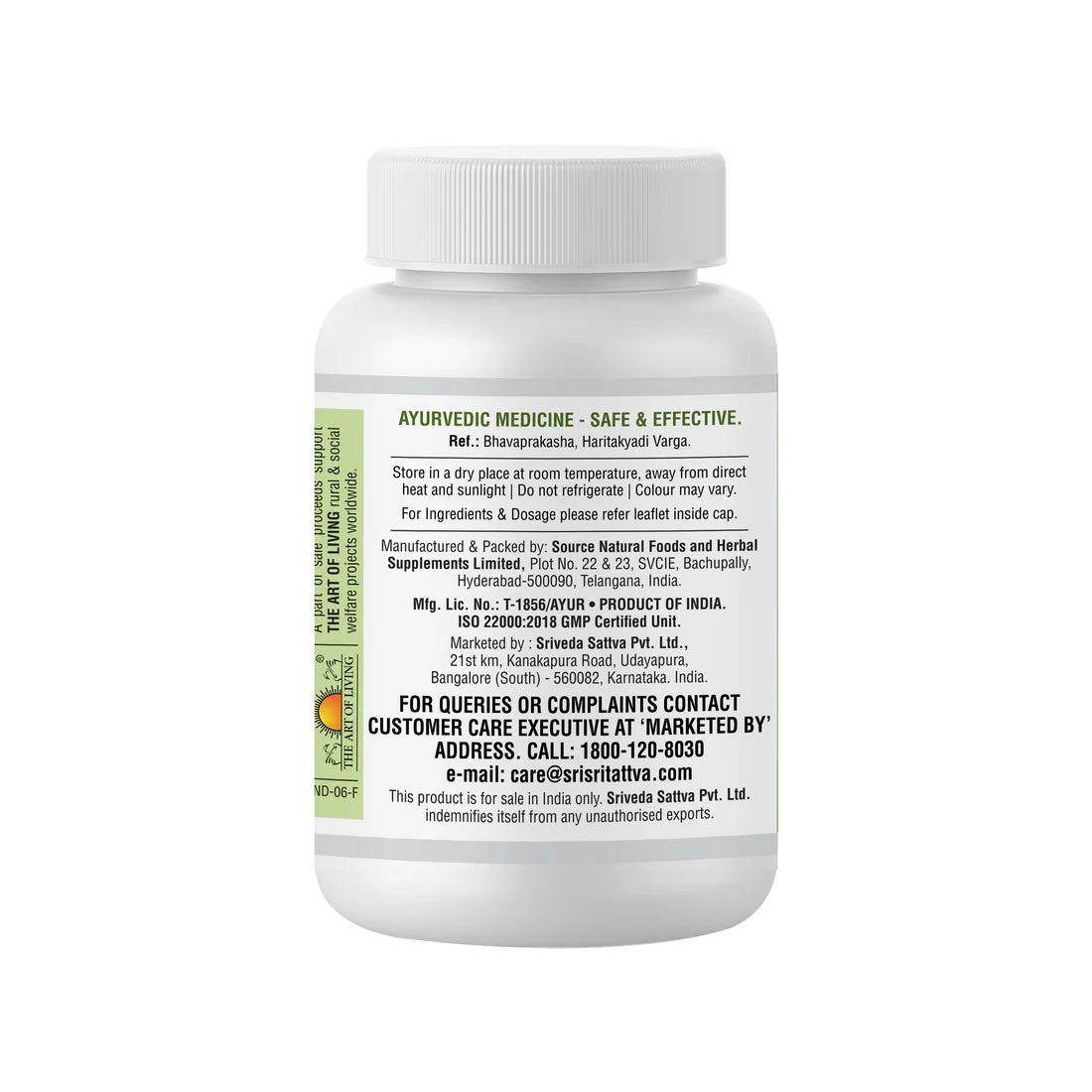 Sri Sri Tattva Haritaki Tablets - 60 Nos