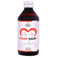Cipzer Heart Calm Syrup
