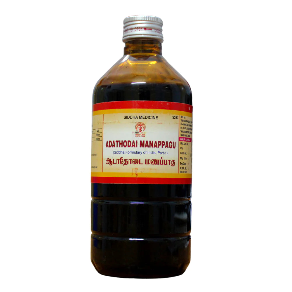 Impcops Ayurveda Adathodai Manappagu