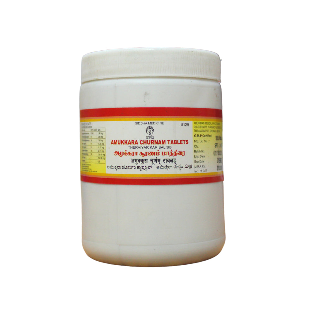 Impcops Ayurveda Amukkara Churnam Tablets