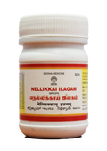 Impcops Ayurveda Nellikkai Ilagam