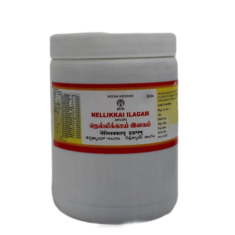 Impcops Ayurveda Nellikkai Ilagam