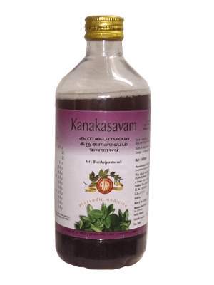 AVP Kanakasavam