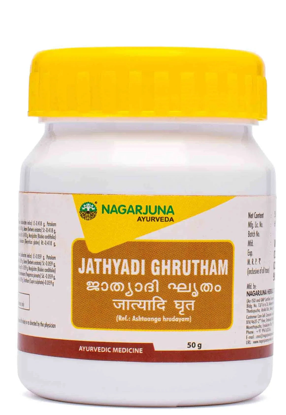 Nagarjuna Jaathyaadi Ghrutham - 50 GM