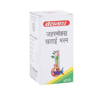 Baidyanath Jhansi Jaharmohra Khatai Bhasma