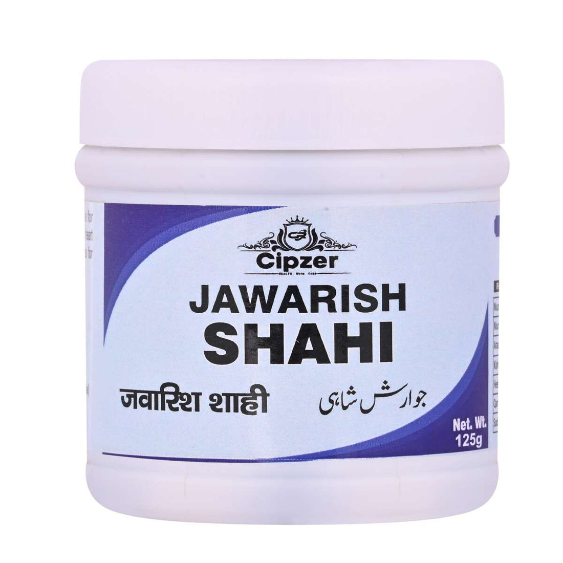 Cipzer Jawarish Shahi - 125 GM