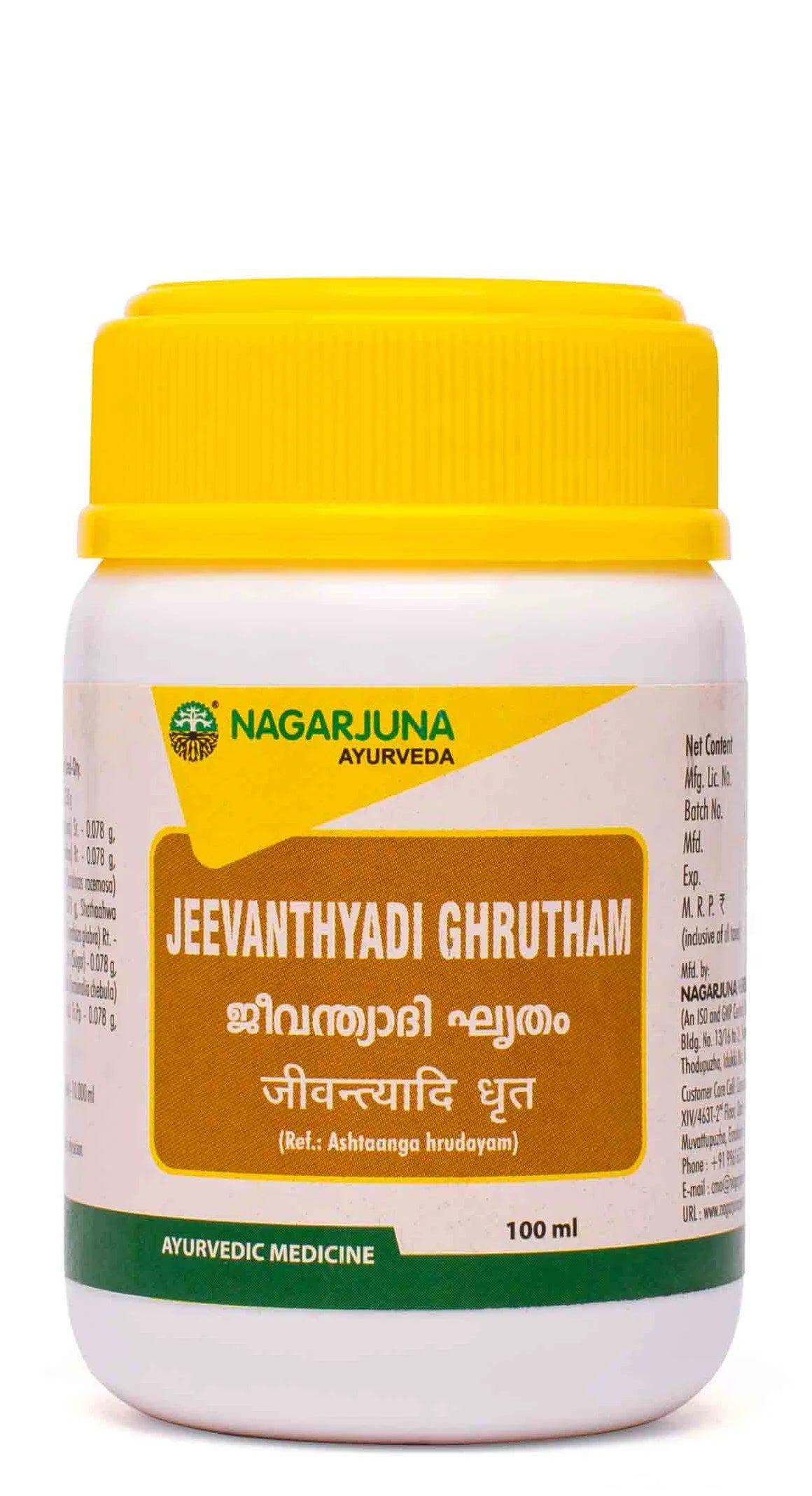 Nagarjuna Jeevanthyaadi Ghrutham - 100 GM