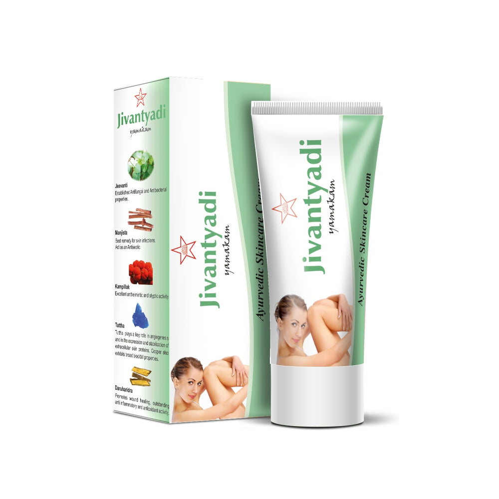 SKM Ayurveda Jivanthyadi Yamakam Ointment - 35 GM