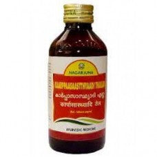 Nagarjuna Kaarpaasaasthyaadi Thailam - 200 ML