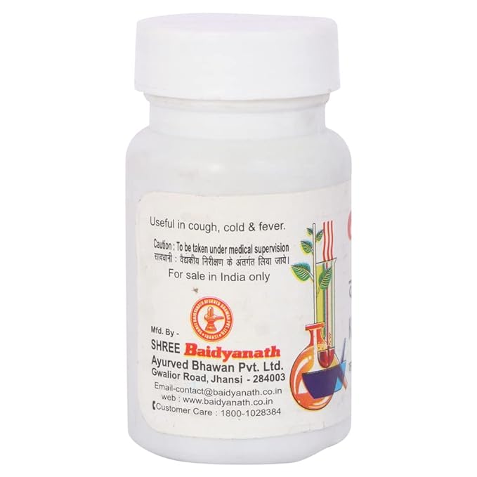 Baidyanath Kafakuthar Ras