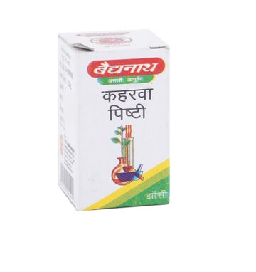 Baidyanath Jhansi Kaharva Pishti - 2.5 GM