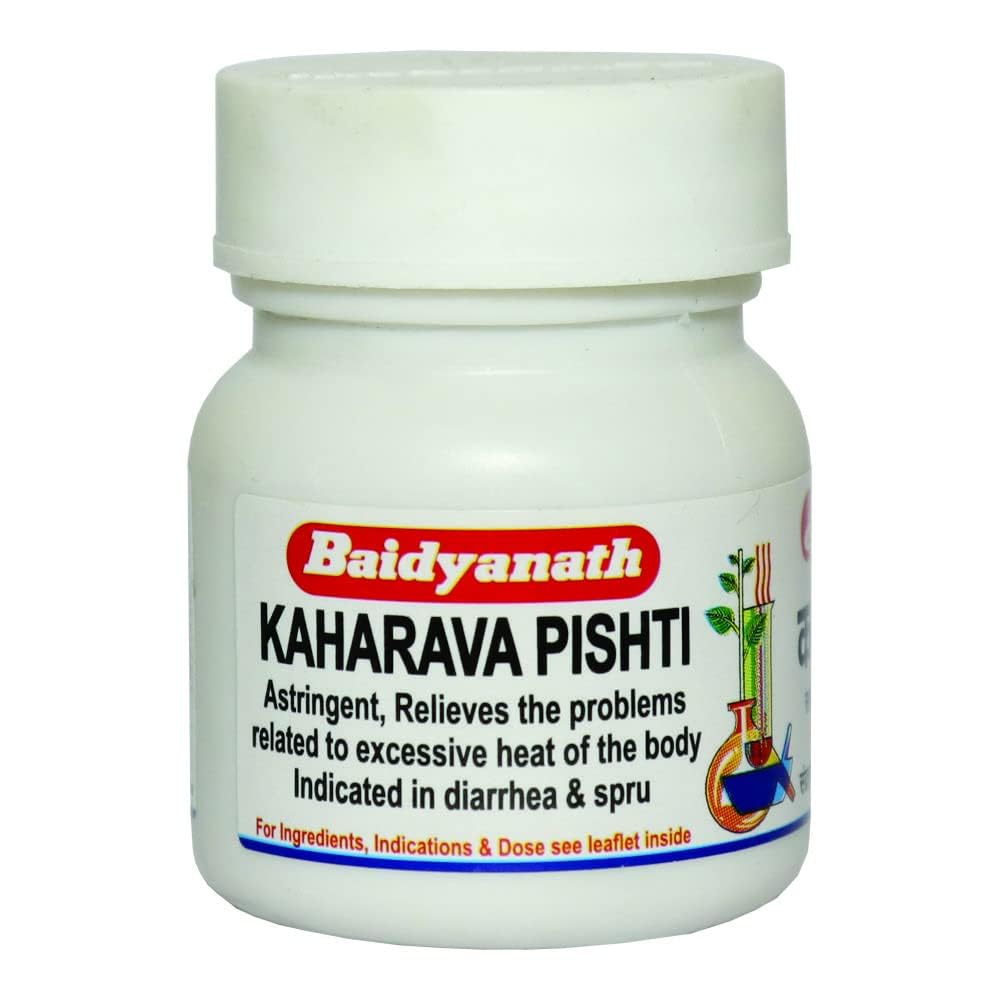 Baidyanath Jhansi Kaharva Pishti - 2.5 GM