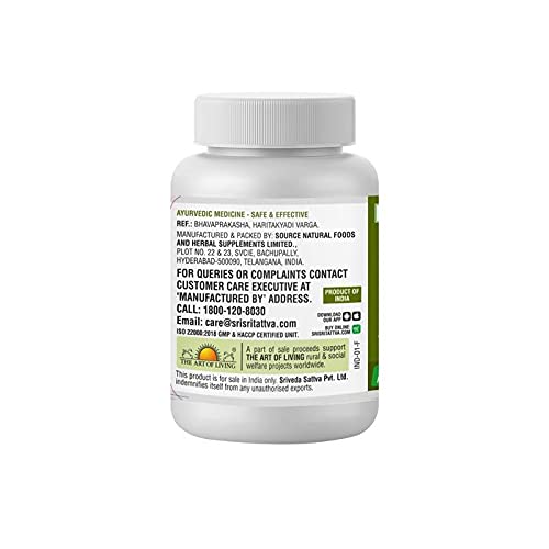 Sri Sri Tattva Kalamegh Tablets - 60 Nos