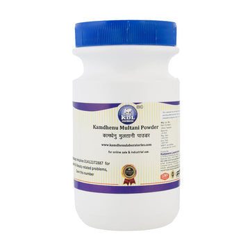 Kamdhenu Multani Mitti Clay Powder - 250 GM