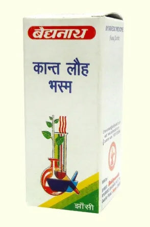 Baidyanath Jhansi Kant Lauh Bhasma - 2.5 GM
