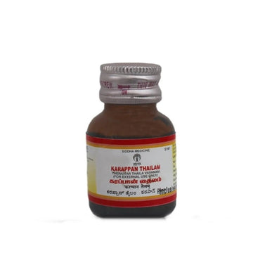 Impcops Ayurveda Karappan Thailam