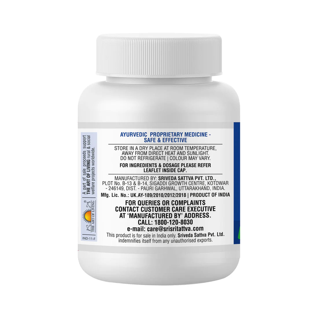 Sri Sri Tattva Kasahara Vati - 60 Nos