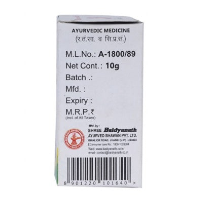 Baidyanath Jhansi Kashis Bhasma - 10 GM