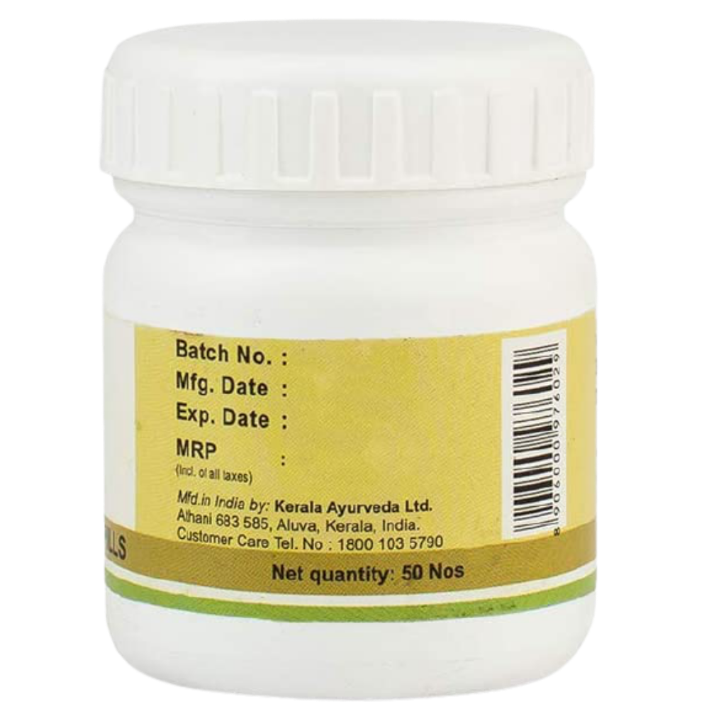 Kerala Ayurveda Dhanwantharam Gulika / Pills 50no.s