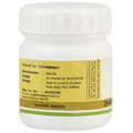 Kerala Ayurveda Dhanwantharam Gulika / Pills 50