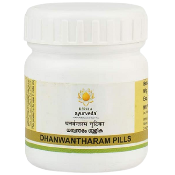 Kerala Ayurveda Dhanwantharam Gulika / Pills