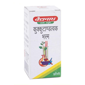 Baidyanath Jhansi Kukkutandtwak Bhasma - 5 GM