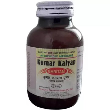 Nagarjuna Kumar Kalyan Ghritam - 100 GM