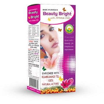 Basic Ayurveda Beauty Bright Lotion With Aroma Oil