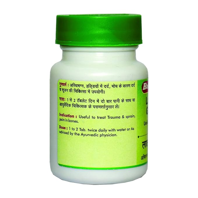 Baidyanath Lakshadi Guggulu - 40 Tabs