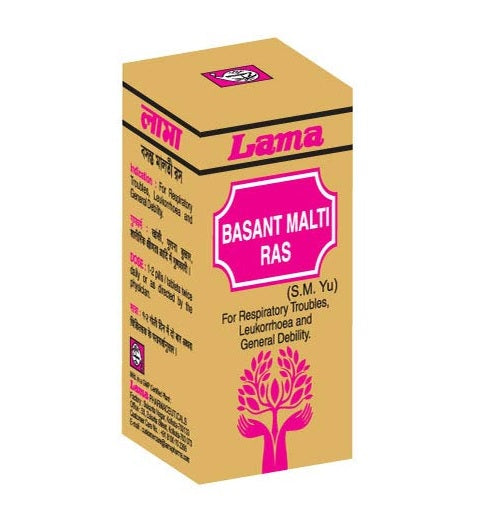 Lama Basant Malti Ras Tablets with Gold - 25 Tablets