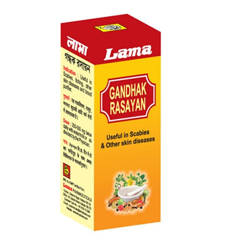 Lama Gandhak Rasayan Powder - 10 GM