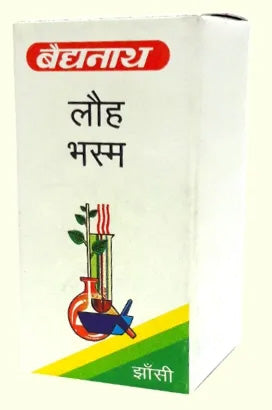 Baidyanath Jhansi Lauh Bhasma