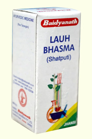 Baidyanath Jhansi Lauh Bhasma (Shatputi) - 2.5 GM
