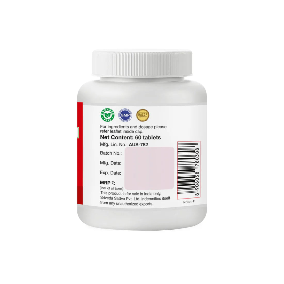 Sri Sri Tattva Lavangadi Vati - 60 Nos