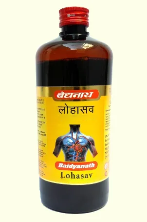 Baidyanath Jhansi Lohasava