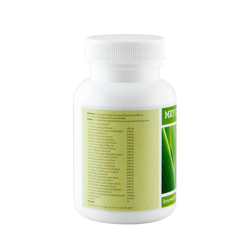 Bipha Ayurveda MRY Compound Tablets - 90 Nos