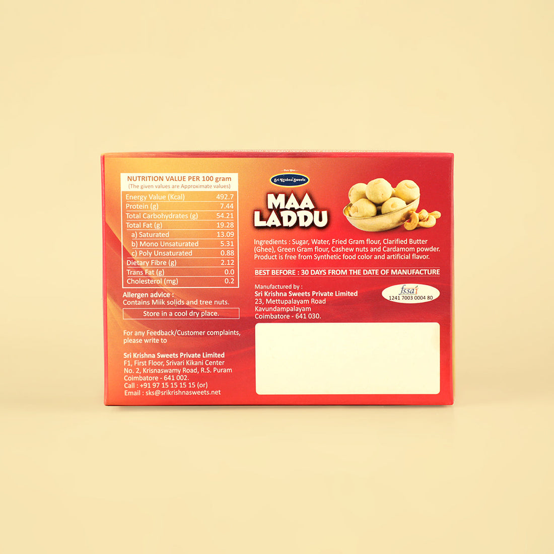 Sri Krishna Sweets Maa Laddu - 250 GM