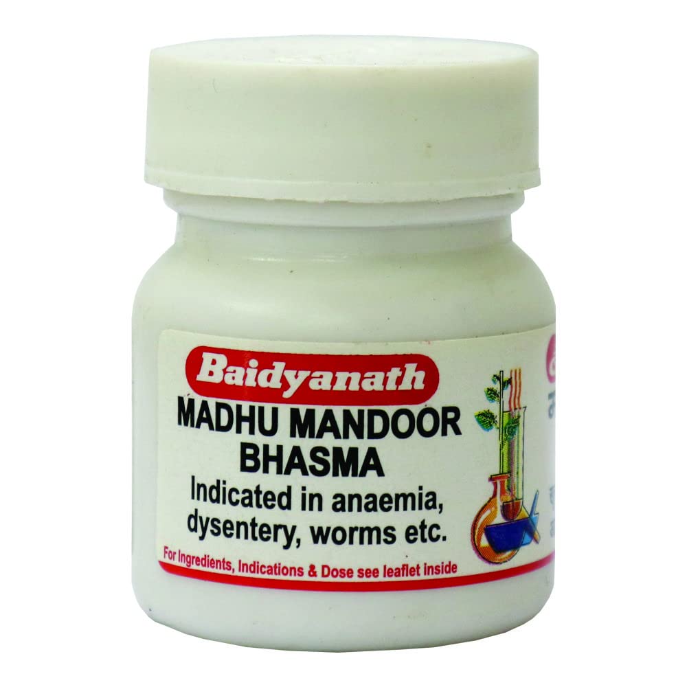 Baidyanath Jhansi Madhu Mandoor Bhasma - 5 GM