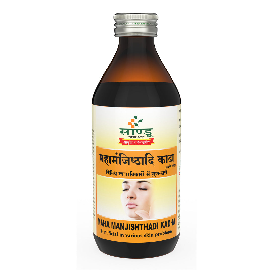 Sandu Mahamanjisthadi Kadha - 450 ML